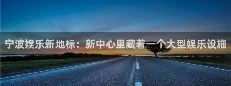 星耀国际怎么下载